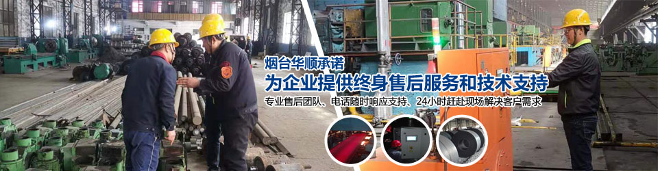 軸承油氣潤滑系統(tǒng) 軸承油氣潤滑系統(tǒng)